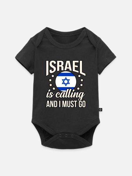 Israel - Baby Premium Kurzarmbody - Schwarz