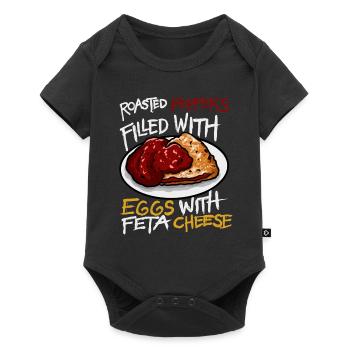 Poivrons rôtis Œufs fourrés Fromage feta - Body à manches courtes Premium Bébé - noir - Devant