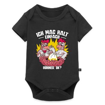 Huhn Hühner - Baby Premium Kurzarmbody - Schwarz - Vorne