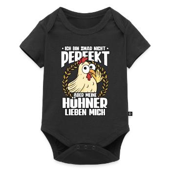 Huhn Hühner - Baby Premium Kurzarmbody - Schwarz - Vorne