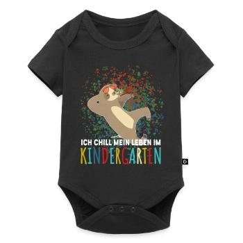 Kindergarten Erster Tag in der Kindertagesstätte - Baby Premium Kurzarmbody - Schwarz - Vorne