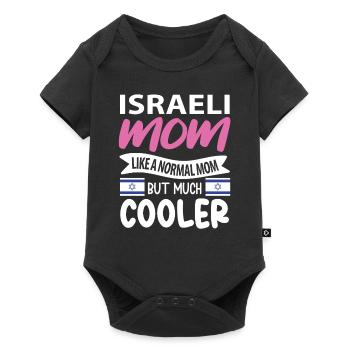 Israël - Body à manches courtes Premium Bébé - noir - Devant