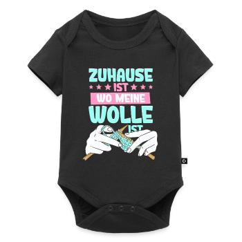 Häkeln - Baby Premium Kurzarmbody - Schwarz - Vorne