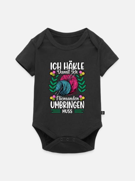 Häkeln - Baby Premium Kurzarmbody - Schwarz