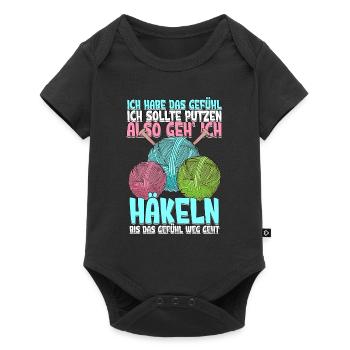 Häkeln - Baby Premium Kurzarmbody - Schwarz - Vorne