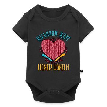 Häkeln - Baby Premium Kurzarmbody - Schwarz - Vorne
