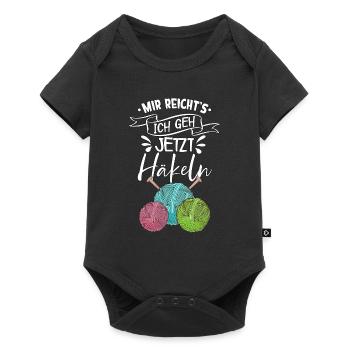 Häkeln - Baby Premium Kurzarmbody - Schwarz - Vorne