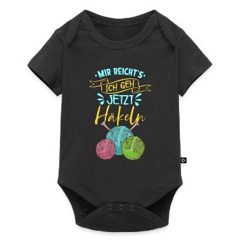 Häkeln - Baby Premium Kurzarmbody - Schwarz - Vorne