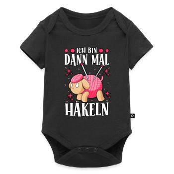 Häkeln - Baby Premium Kurzarmbody - Schwarz - Vorne