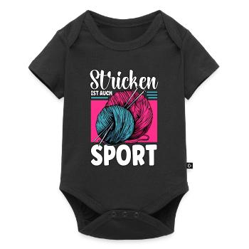 Häkeln - Baby Premium Kurzarmbody - Schwarz - Vorne
