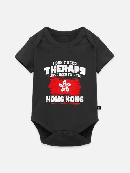 Hongkong - Baby Premium Kurzarmbody - Schwarz