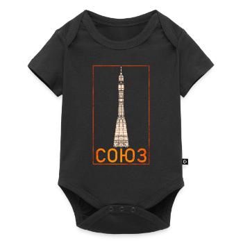 Soyuz rocket Soviet Union - Baby Premium short-sleeve bodysuit - black - Front