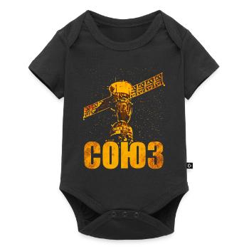 Soyuz Spacecraft Soviet Union - Baby Premium short-sleeve bodysuit - black - Front