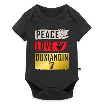 Peace Love Duxianqin String Instrument - Baby Premium short-sleeve bodysuit - black - Front