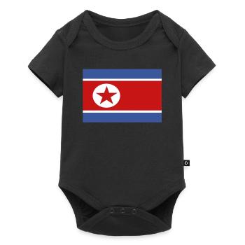 Drapeau officiel de la Corée du Nord Pays nord-coréen - Body à manches courtes Premium Bébé - noir - Devant