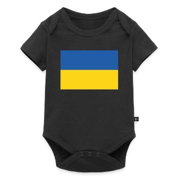 Official Ukraine Flag Ukrainian Country Pride - Baby Premium short-sleeve bodysuit - black - Front