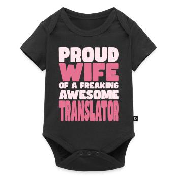 Fière épouse d’un sacré bon traducteur - Body à manches courtes Premium Bébé - noir - Devant