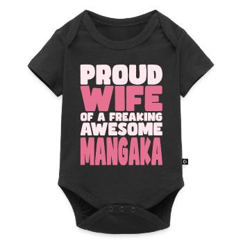 Proud Wife of A Damn Good Mangaka - Baby Premium short-sleeve bodysuit - black - Front