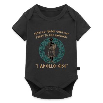 Antike Griechisches Mythologie und Griechischer - Baby Premium Kurzarmbody - Schwarz - Vorne