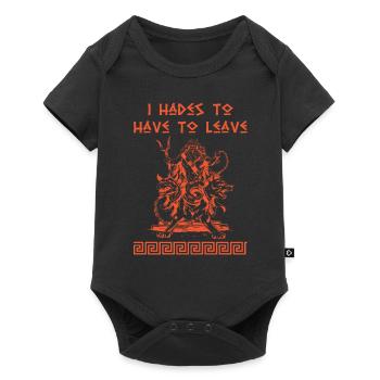 Antike Griechisches Mythologie und Griechischer - Baby Premium Kurzarmbody - Schwarz - Vorne