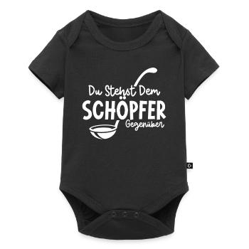 Sauna Du stehst dem Schöpfer Gegenüber - Baby Premium Kurzarmbody - Schwarz - Vorne