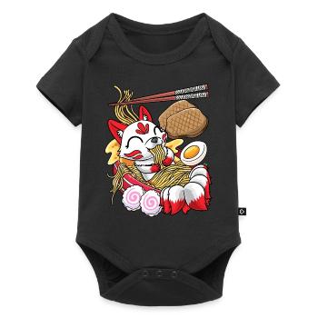 Kawaii Kitsune Fox Ramen Nudeln Japanisches Essen - Baby Premium Kurzarmbody - Schwarz - Vorne