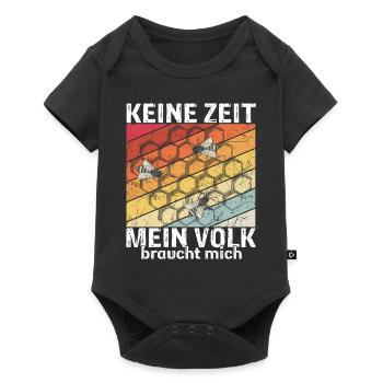 Imker Bienen - Keine Zeit mein Volk braucht mich S - Baby Premium Kurzarmbody - Schwarz - Vorne