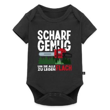 Kettensäge Waldarbeiter Holzfäller Spruch - Baby Premium Kurzarmbody - Schwarz - Vorne