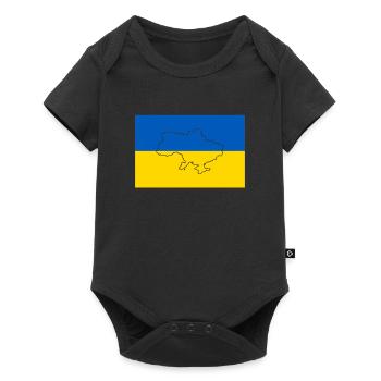 Drapeau de l’Ukraine - Body à manches courtes Premium Bébé - noir - Devant
