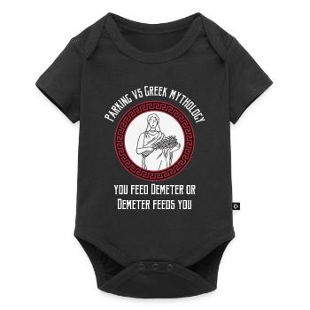 Antike Griechische Mythologie und Griechischer - Baby Premium Kurzarmbody - Schwarz - Vorne