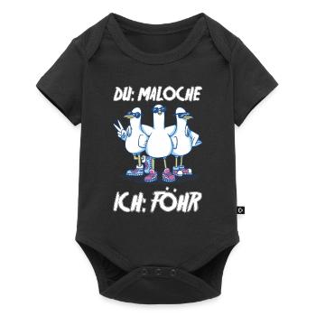 Nordsee Tauben Föhr - Baby Premium Kurzarmbody - Schwarz - Vorne