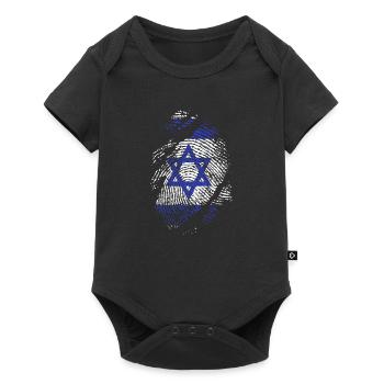 Israel DNA Jerusalem Hebrew True Jew - Baby Premium short-sleeve bodysuit - black - Front