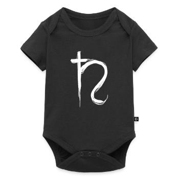 Saturn Astrologie Symbol - Baby Premium Kurzarmbody - Schwarz - Vorne