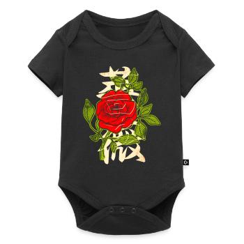 Rose rouge avec caractères japonais - Body à manches courtes Premium Bébé - noir - Devant