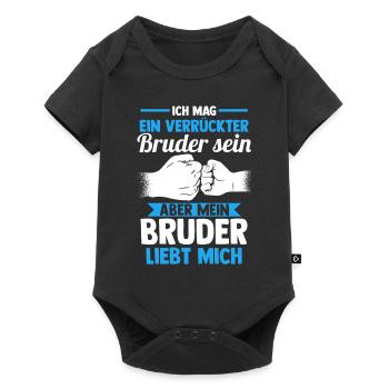 Geschwister Fäuste Familie Brüder Bruder - Baby Premium Kurzarmbody - Schwarz - Vorne
