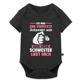 Geschwister Familie Schwestern Schwester - Baby Premium Kurzarmbody - Schwarz - Vorne