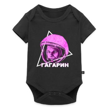 Youri Gagarine - astronaute et premier homme au monde - Body à manches courtes Premium Bébé - noir - Devant
