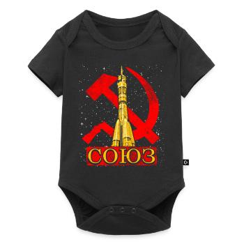 Soyuz rocket Soviet Union - Baby Premium short-sleeve bodysuit - black - Front