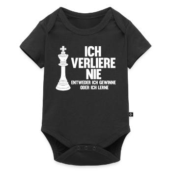 Schachspieler, Ich Verliere Nie, Schach - Baby Premium Kurzarmbody - Schwarz - Vorne