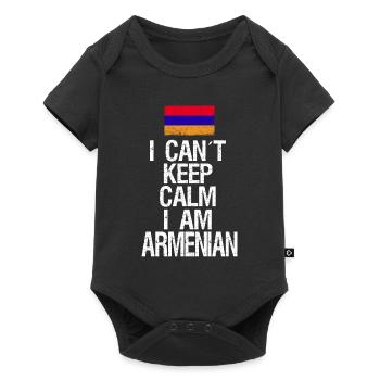 Je ne peux pas rester calme Je suis arménien - Body à manches courtes Premium Bébé - noir - Devant