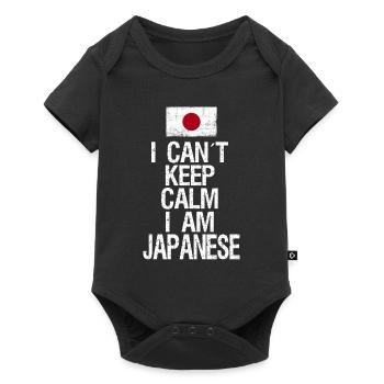 I can not Keep Calm I am Japanese - Baby Premium short-sleeve bodysuit - black - Front