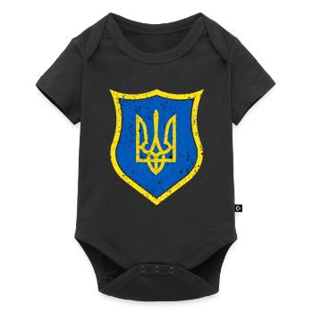 Ukraine - Baby Premium short-sleeve bodysuit - black - Front