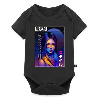 Japanisches Vaporwellen -Ästhetikmädchen Tokyo Str - Baby Premium Kurzarmbody - Schwarz - Vorne