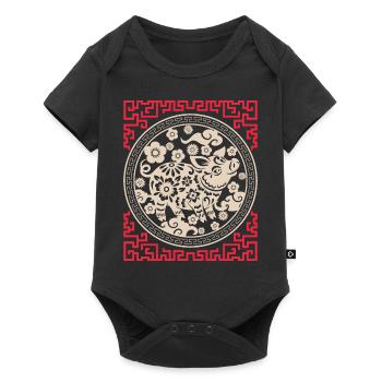 Horoscope chinois Chine Année du Cochon - Body à manches courtes Premium Bébé - noir - Devant