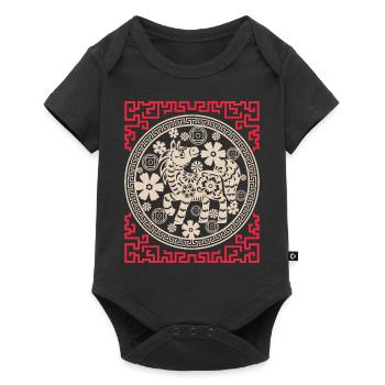 Chinese Horoscope China Year of the Horse - Baby Premium short-sleeve bodysuit - black - Front