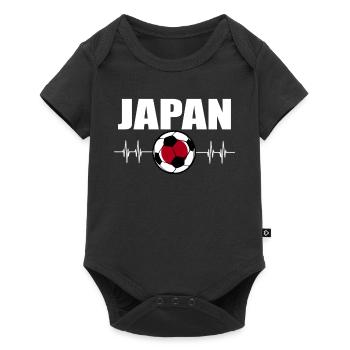 Japan Football - Baby Premium short-sleeve bodysuit - black - Front
