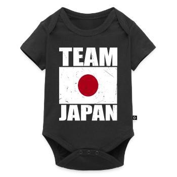 Team Japan Football - Baby Premium short-sleeve bodysuit - black - Front