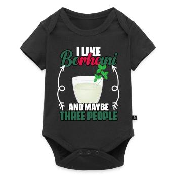 J’aime Borhani et peut-être trois personnes bangladaises - Body à manches courtes Premium Bébé - noir - Devant