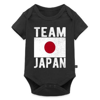 Japan Flag - Baby Premium short-sleeve bodysuit - black - Front