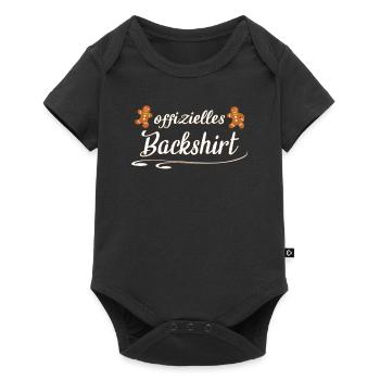 Kochen und Backzubehör Geschenk - Baby Premium Kurzarmbody - Schwarz - Vorne